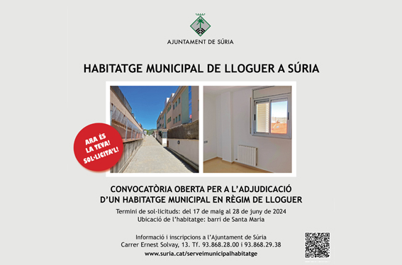 L'Ajuntament obrirà aquest divendres 17 de maig el termini de sol·licituds per adjudicar un habitatge municipal en règim de lloguer