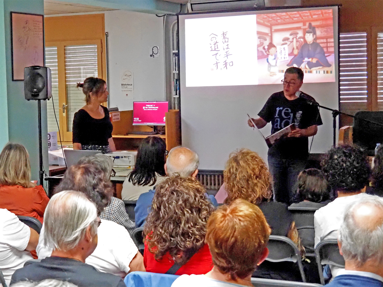 Presentaci&oacute; del llibre 'Un talp al pa&iacute;s dels samurais', amb la il&middot;lustradora surienca Coaner Codina i Mart&iacute; Gironell, a la Biblioteca P&uacute;blica, dins del cicle 'Per Sant Jordi, llibres de casa'.